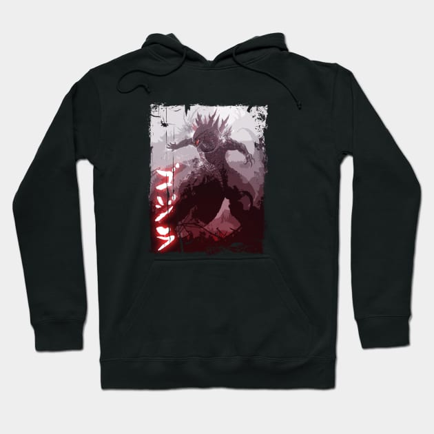 Gojira Hoodie by SW